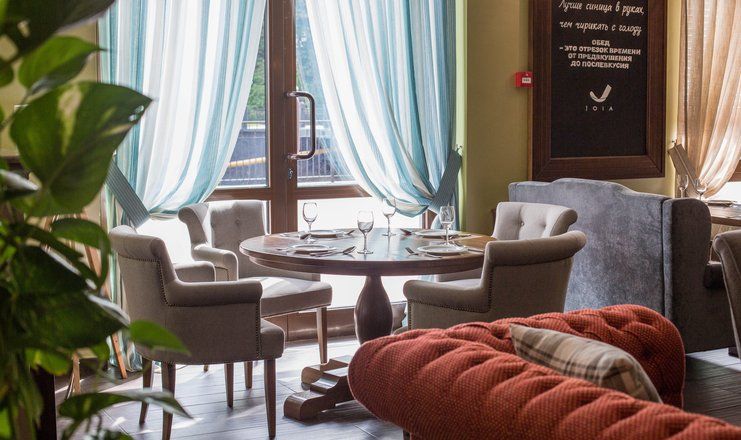 Отель "AZIMUT Hotel Freestyle Rosa Khutor" / "Азимут Отель Фристайл Роза Хутор"