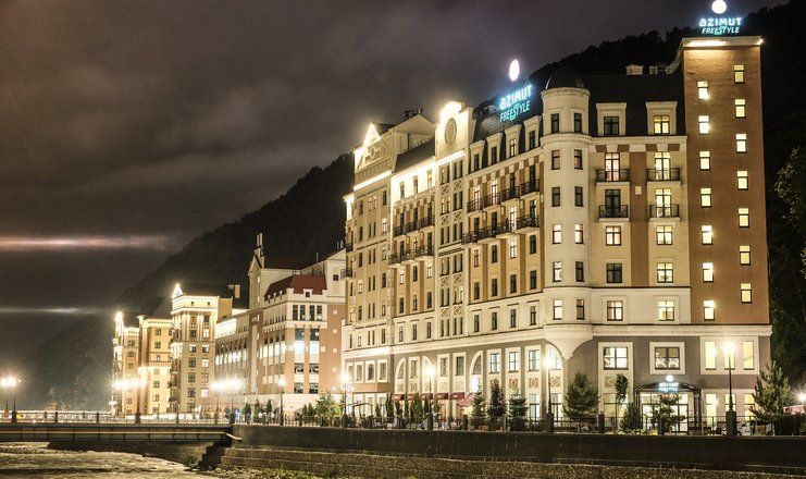 Отель "AZIMUT Hotel Freestyle Rosa Khutor" / "Азимут Отель Фристайл Роза Хутор"