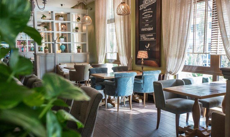 Отель "AZIMUT Hotel Freestyle Rosa Khutor" / "Азимут Отель Фристайл Роза Хутор"