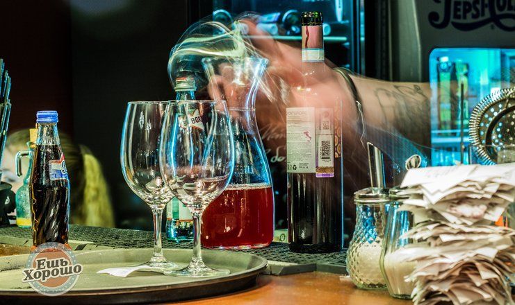 Отель "AZIMUT Hotel Freestyle Rosa Khutor" / "Азимут Отель Фристайл Роза Хутор"